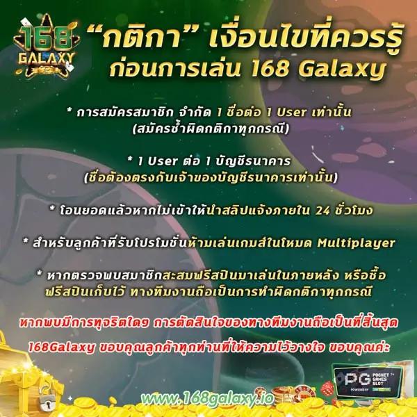 123max เว็บตรง สล็อต ฝากถอนออโต้ ไม่ผ่านเอเย่นต์ 2026