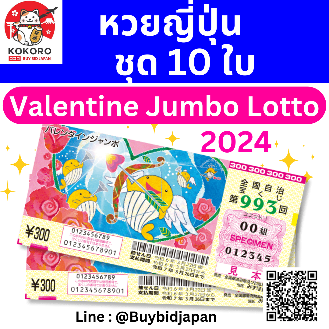 188 เว็บตรง สล็อต ฝากถอนออโต้ ไม่ผ่านเอเย่นต์ 2026