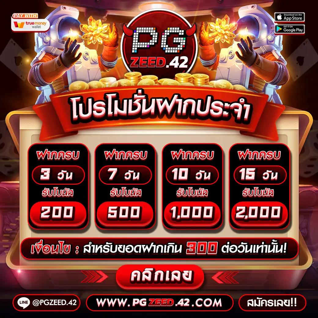 188bet ทางเข้า เว็บตรง สล็อต ฝากถอนออโต้ ไม่ผ่านเอเย่นต์ 2026