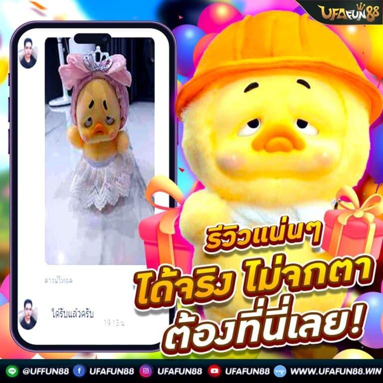 1รับ100ทํา400ถอน200 เว็บตรง สล็อต ฝากถอนออโต้ ไม่ผ่านเอเย่นต์ 2026