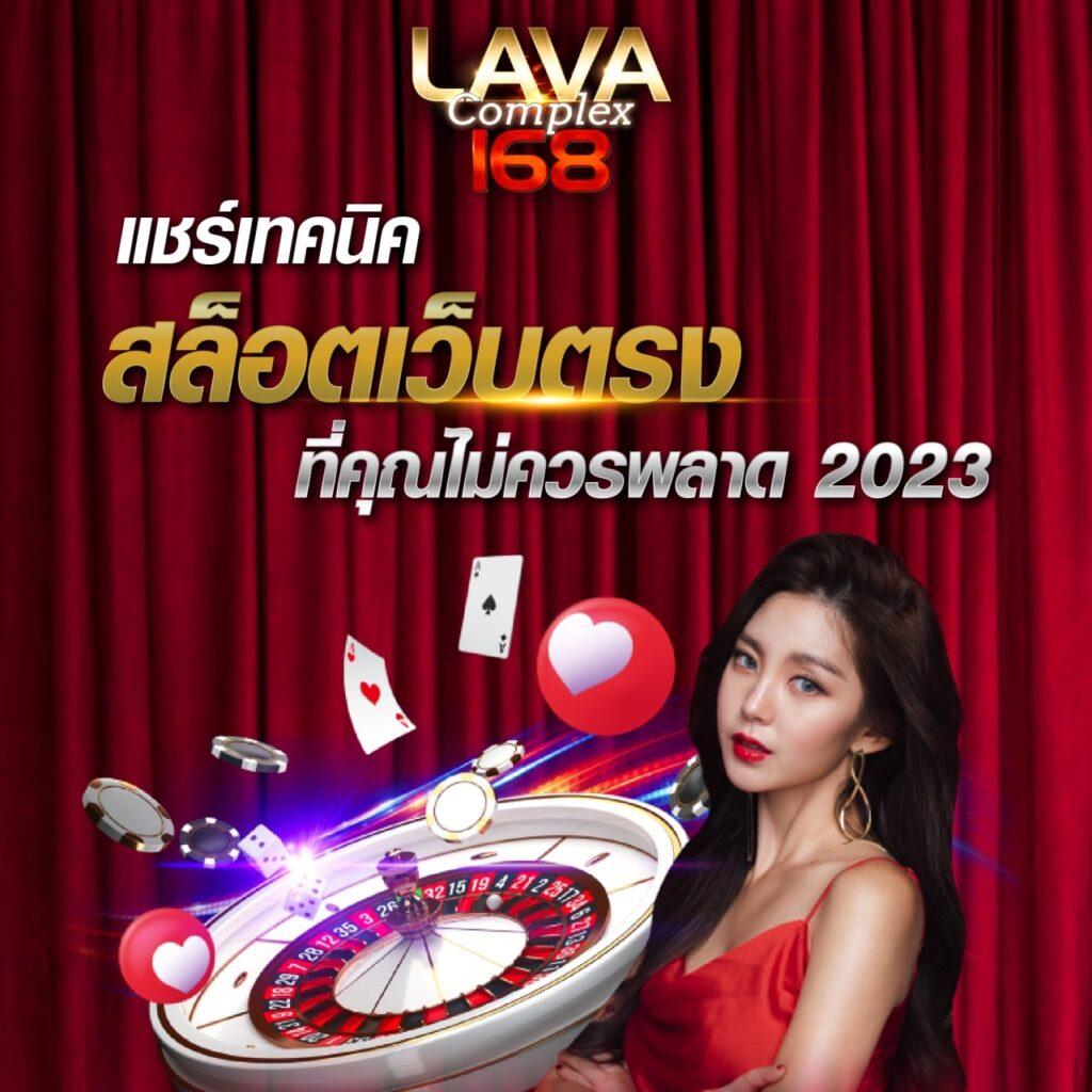 365 bet เว็บตรง สล็อต ฝากถอนออโต้ ไม่ผ่านเอเย่นต์ 2026