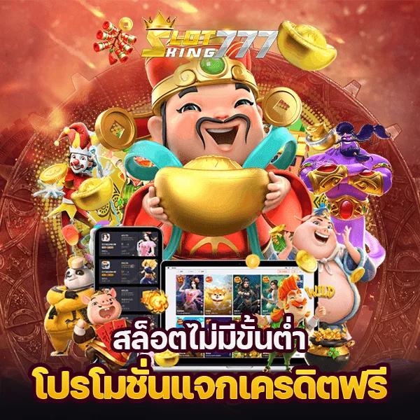 365bet เว็บตรง สล็อต ฝากถอนออโต้ ไม่ผ่านเอเย่นต์ 2026