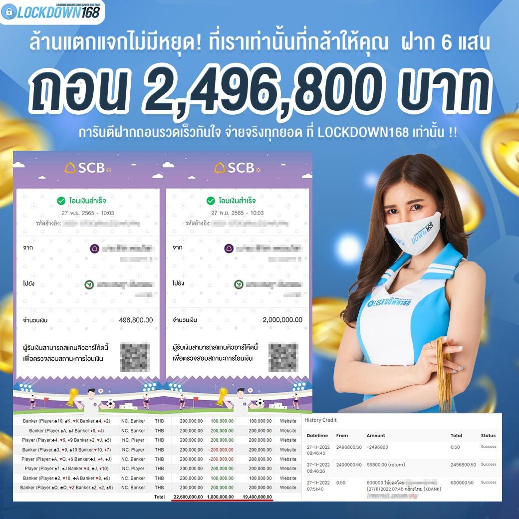 59g เว็บตรง สล็อต ฝากถอนออโต้ไม่ผ่านเอเย่นต์ 2026