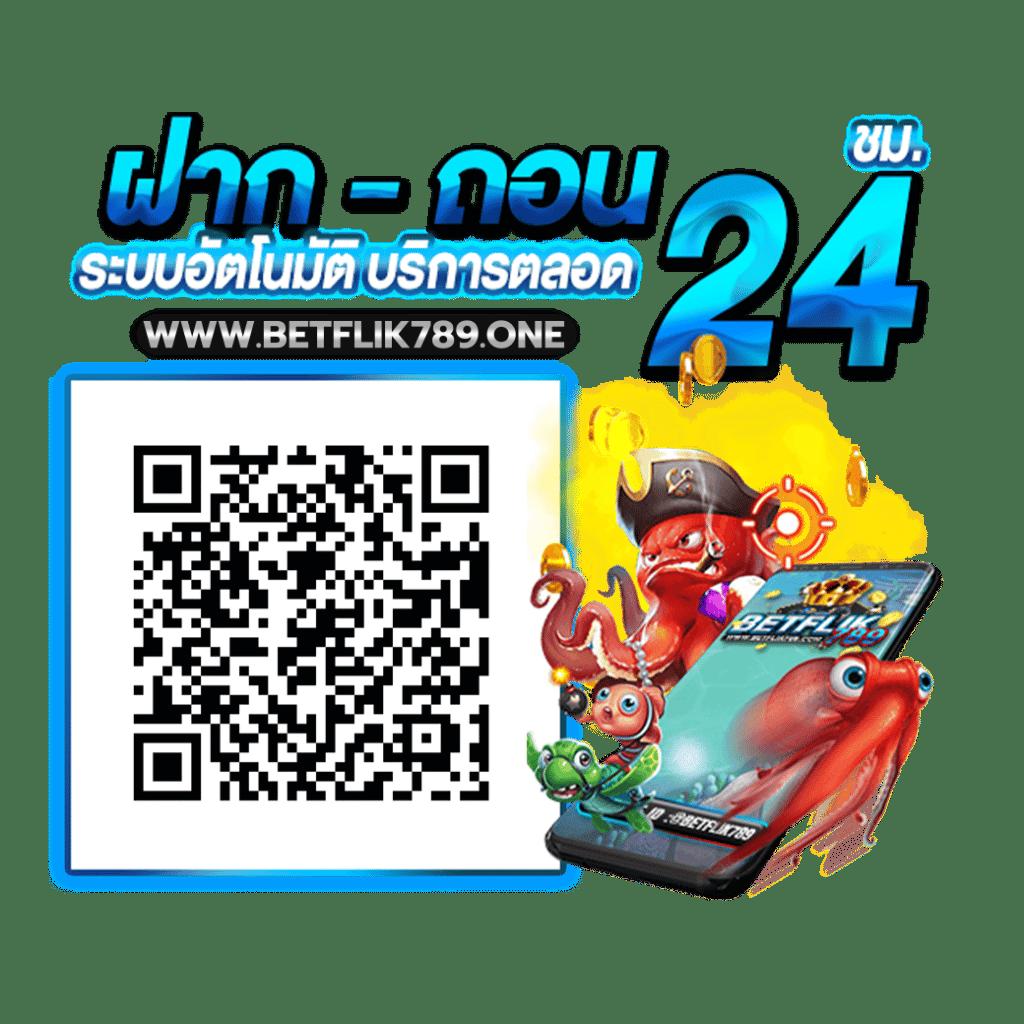 aka99s เว็บตรง สล็อต ฝากถอนออโต้ ไม่ผ่านเอเย่นต์ 2026