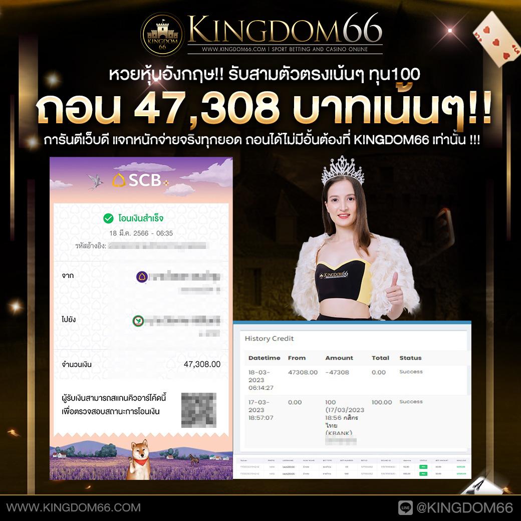 akabetvip เว็บตรง สล็อต ฝากถอนออโต้ ไม่ผ่านเอเย่นต์ 2026