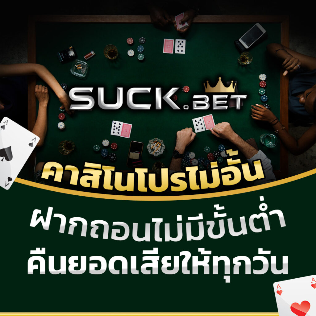 allcasino เว็บตรง สล็อต ฝากถอนออโต้ ไม่ผ่านเอเย่นต์ 2026