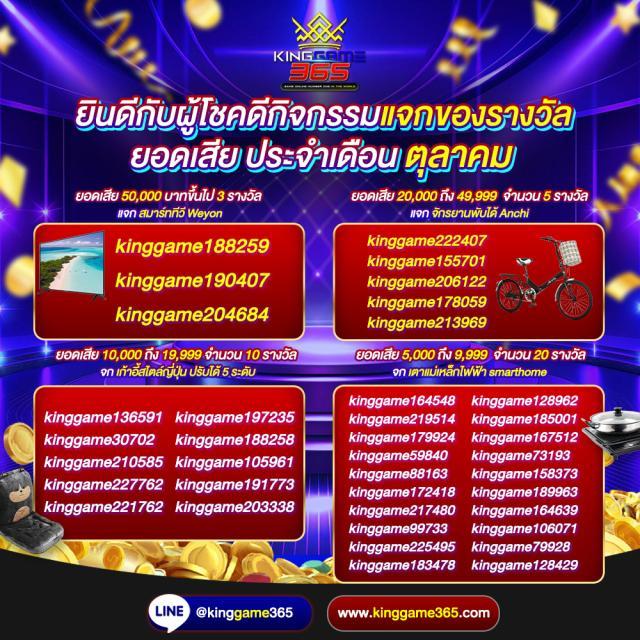 allslot789 เว็บตรง สล็อต ฝากถอนออโต้ 2026