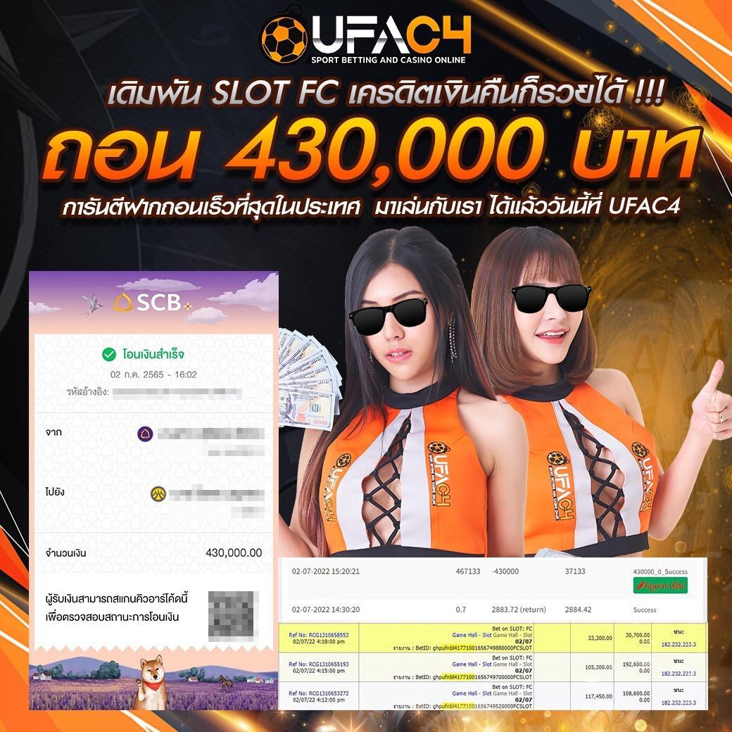 allslotwallet เว็บตรง สล็อต ฝากถอนออโต้ ไม่ผ่านเอเย่นต์ 2026