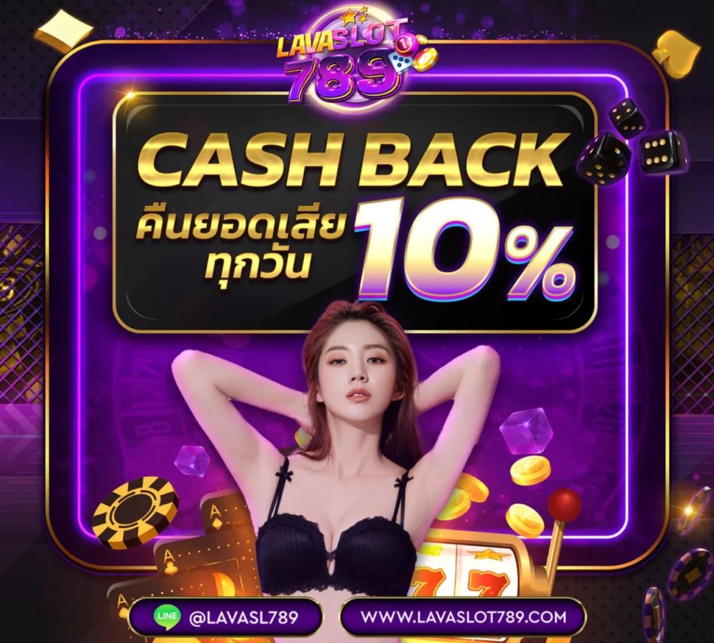 allslotz88 เว็บตรง สล็อต ฝากถอนออโต้ ไม่ผ่านเอเย่นต์ 2026