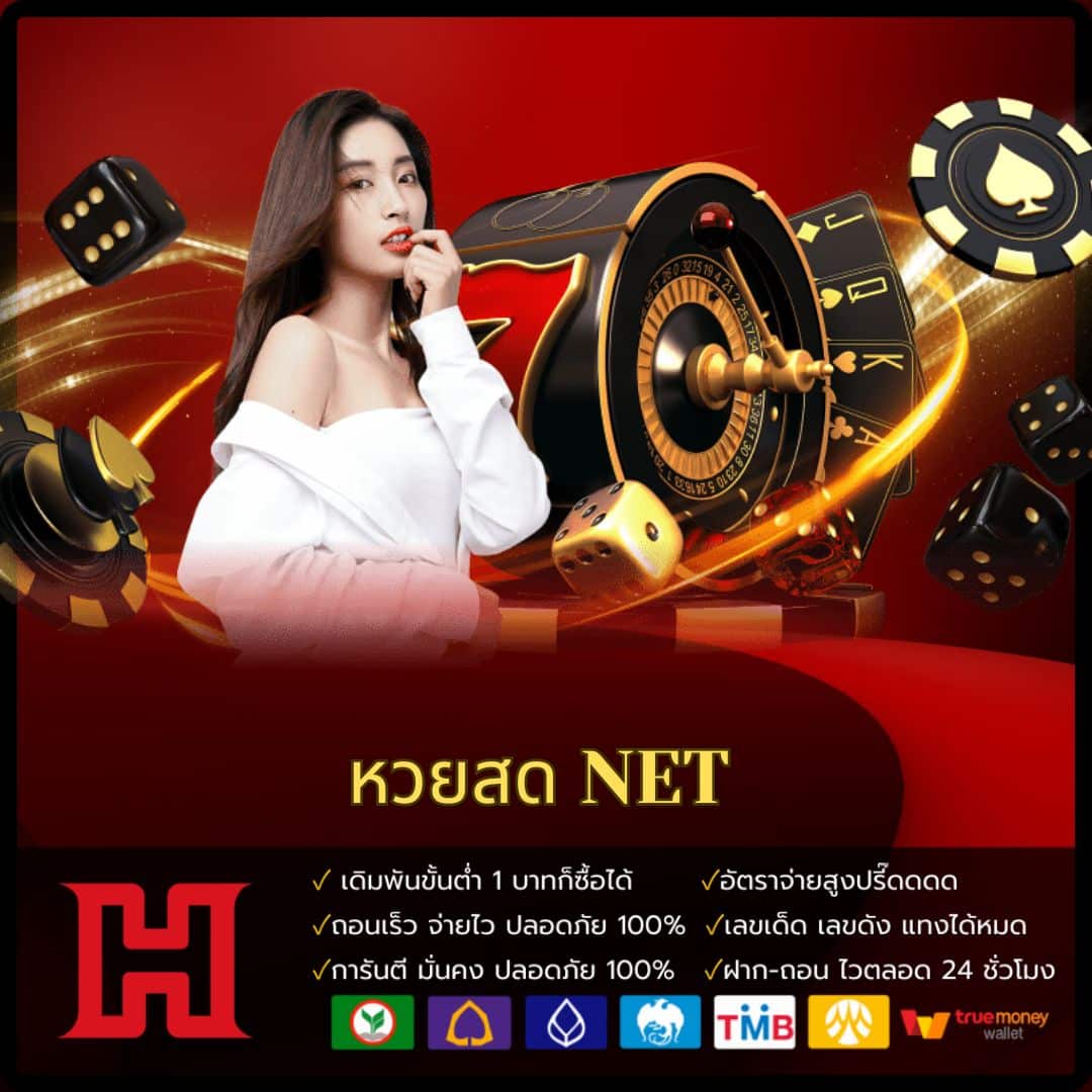 ambking เว็บตรง สล็อต ฝากถอนออโต้ ไม่ผ่านเอเย่นต์ 2026