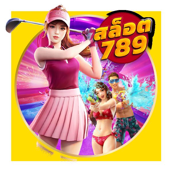 betflix168 เครดิตฟรี168บาท เว็บตรง สล็อต ฝากถอนออโต้ 2026