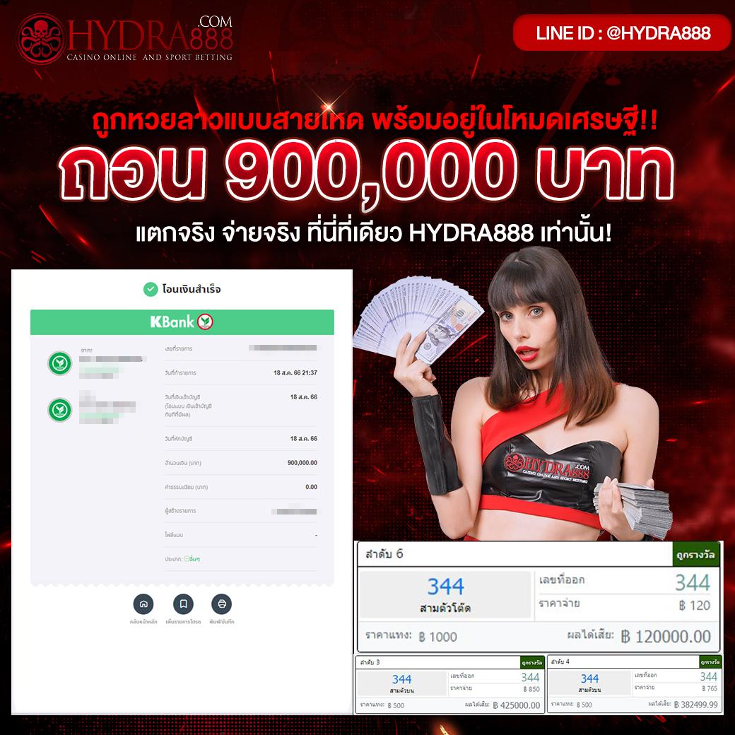 bgame888 เข้าสู่ระบบ เว็บตรง สล็อต ฝากถอนออโต้ 2026