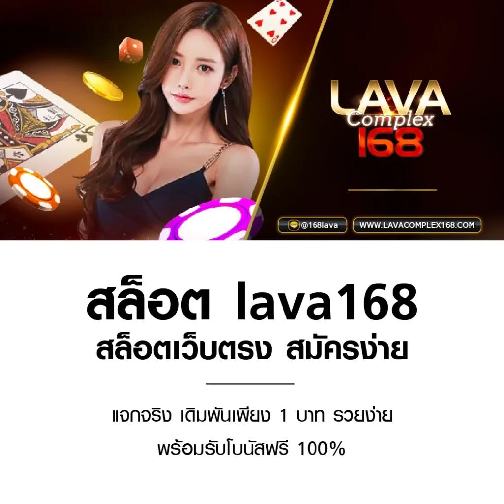 biggame1688 เว็บตรง สล็อต ฝากถอนออโต้ ไม่ผ่านเอเย่นต์ 2026