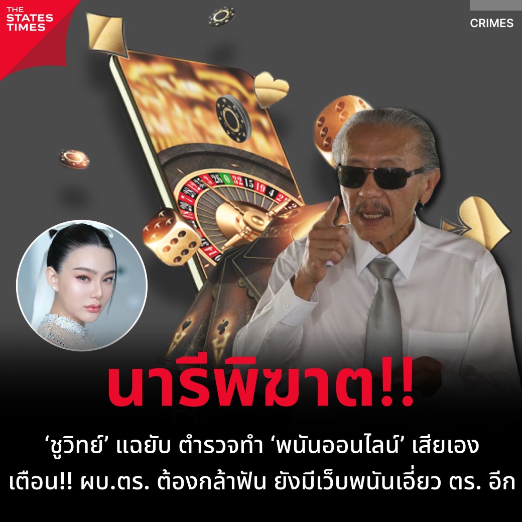 bonus99 เว็บตรง สล็อต ฝากถอนออโต้ ไม่ผ่านเอเย่นต์ 2026