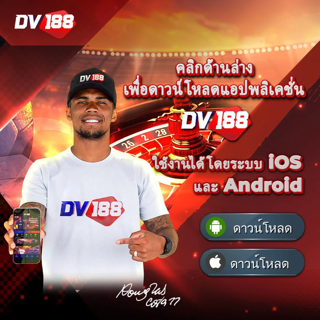 bully168 เว็บตรง สล็อต ฝากถอนออโต้ ไม่ผ่านเอเย่นต์ 2026