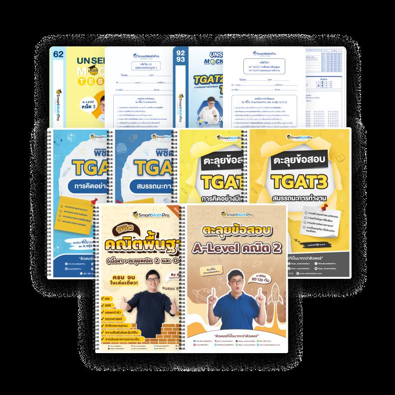 bwin ทางเข้า เว็บตรง สล็อต ฝากถอนออโต้ ไม่ผ่านเอเย่นต์ 2026