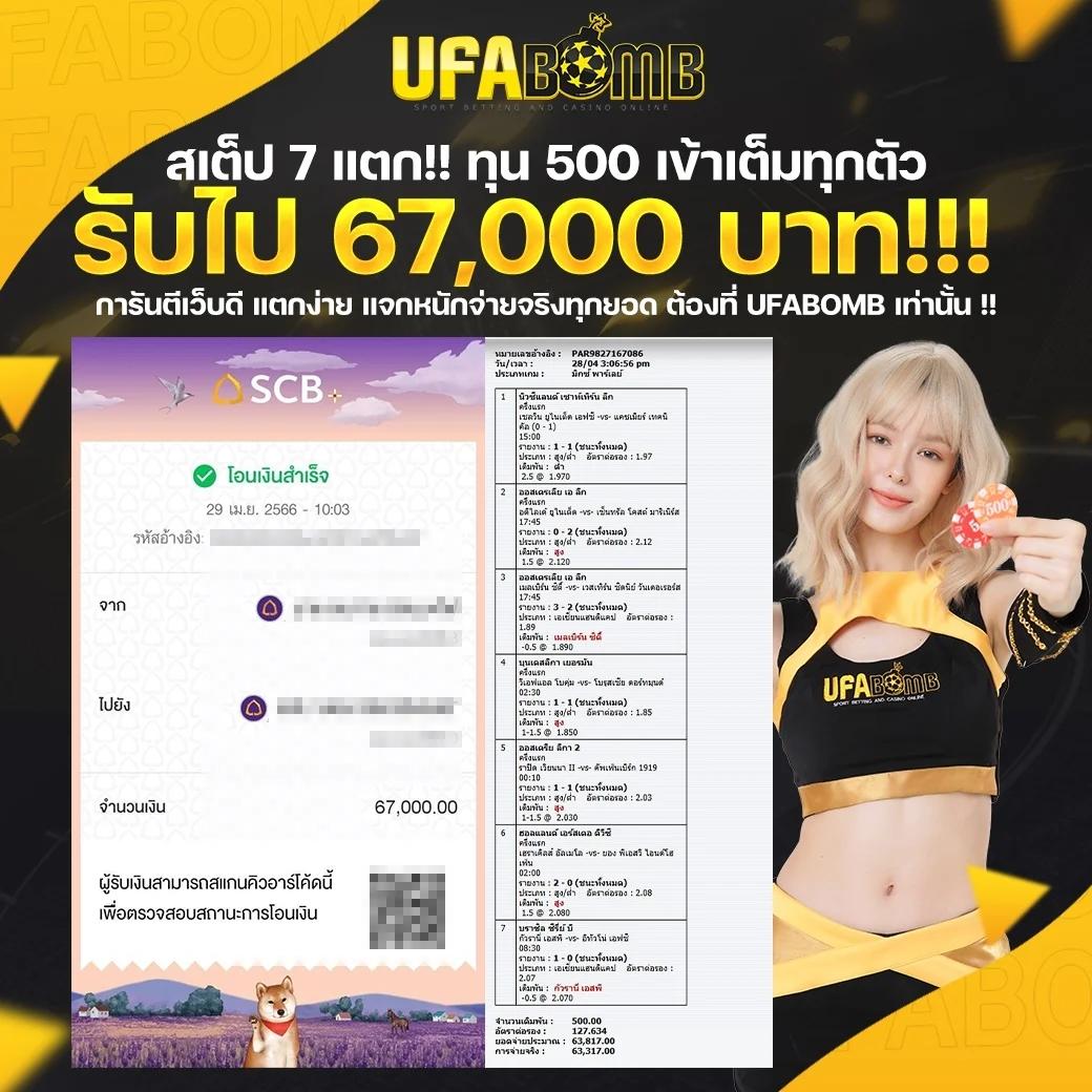 cat888 login เว็บตรง สล็อต ฝากถอนออโต้ ไม่ผ่านเอเย่นต์ 2026