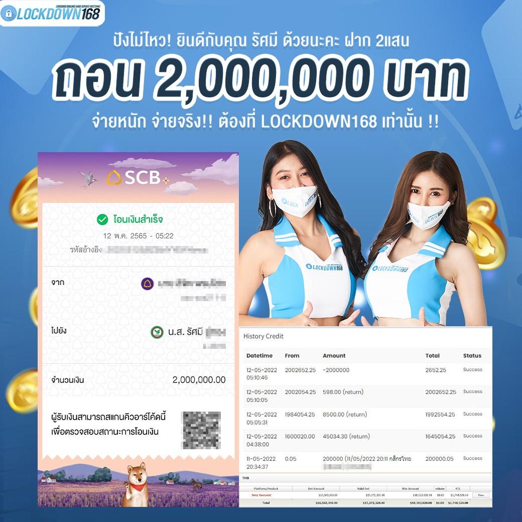 cat888 หวยออนไลน์ เว็บตรง สล็อต ฝากถอนออโต้ ไม่ผ่านเอเย่นต์ 2026