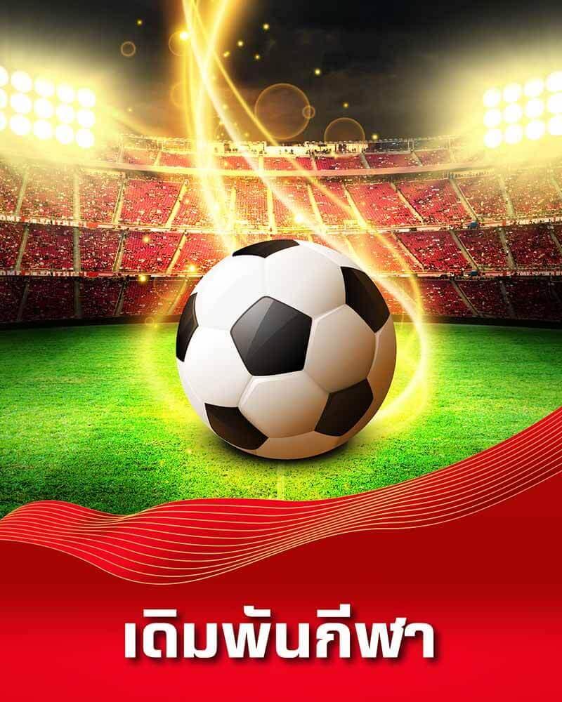 chokdd เว็บตรง สล็อต ฝากถอนออโต้ ไม่ผ่านเอเย่นต์ 2026