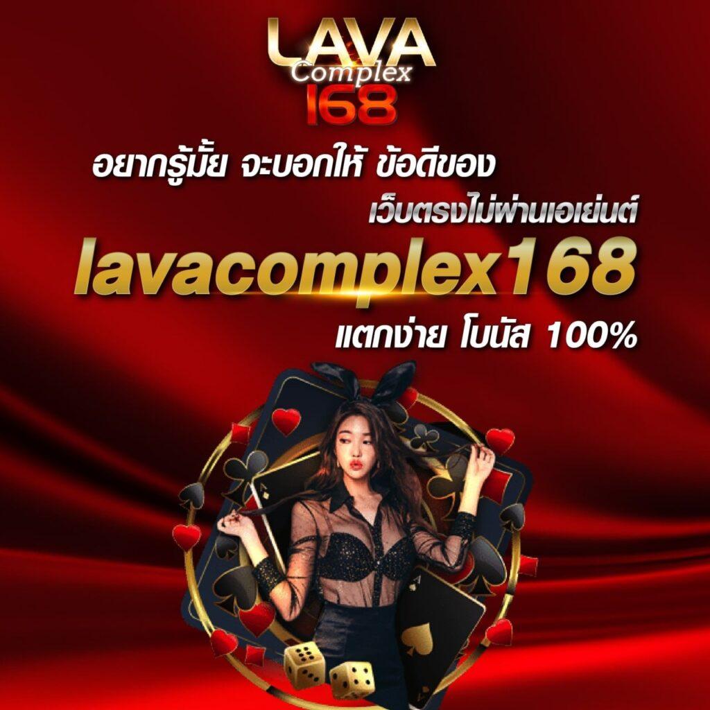 combo999 เว็บตรง สล็อต ฝากถอนออโต้ ไม่ผ่านเอเย่นต์ 2026