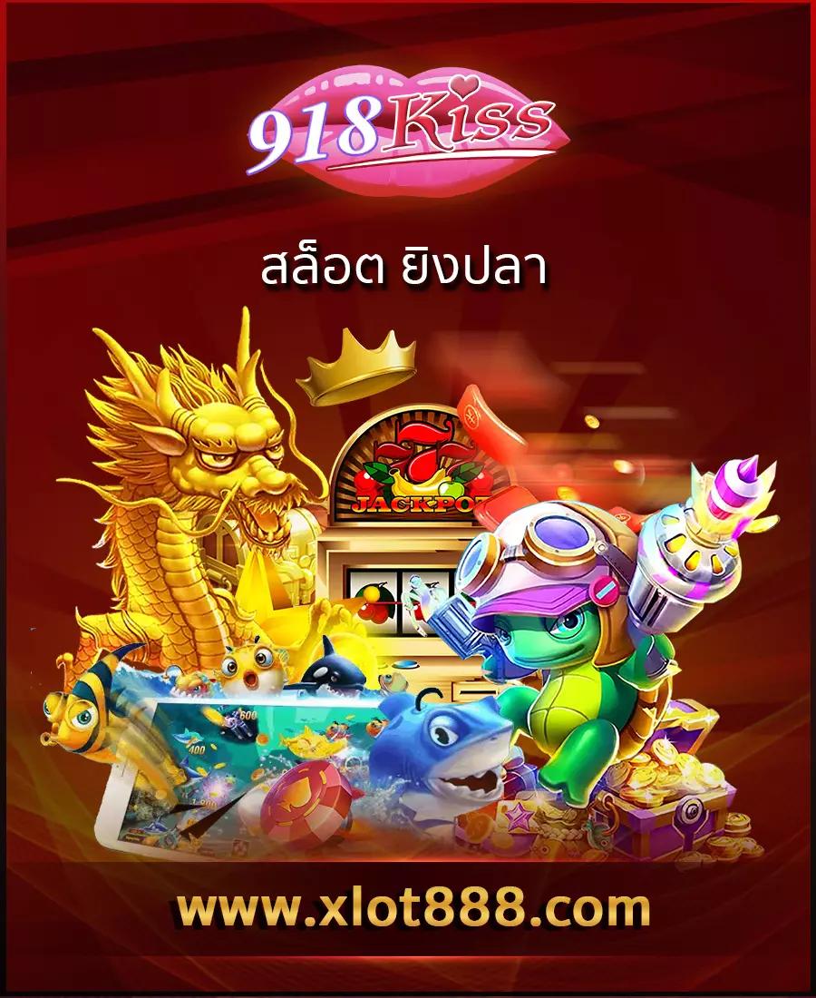 dafabet ทางเข้า เว็บพนันเว็บตรง ฝากถอนออโต้ ไม่ผ่านเอเย่นต์ สล็อตเข้าไว 2026
