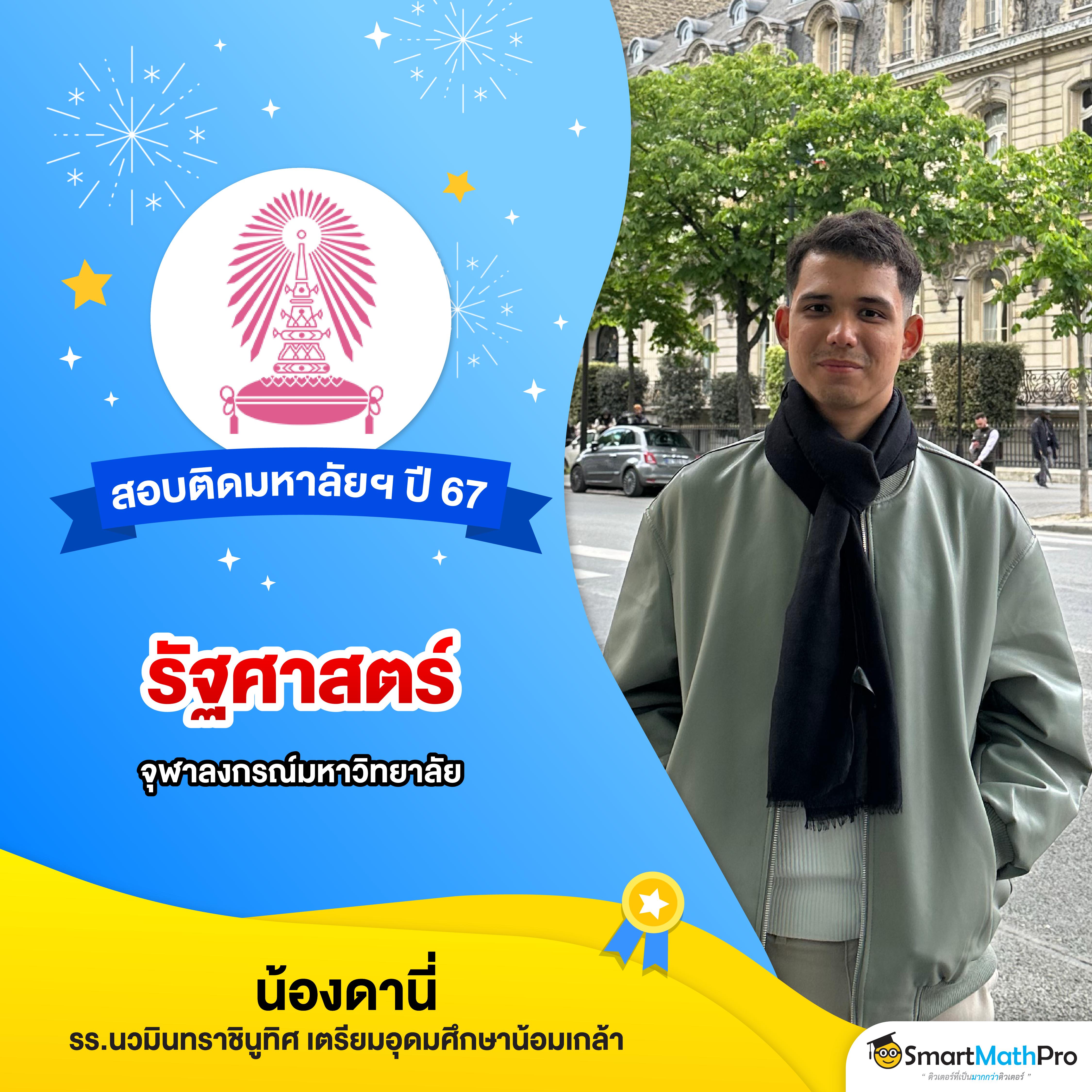 delta plus เว็บตรง สล็อต ฝากถอนออโต้ ไม่ผ่านเอเย่นต์ 2026