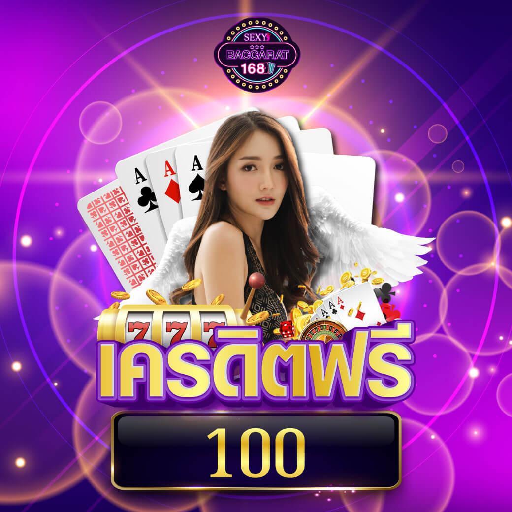 dinoza เว็บตรง สล็อต ฝากถอนออโต้ ไม่ผ่านเอเย่นต์ 2026