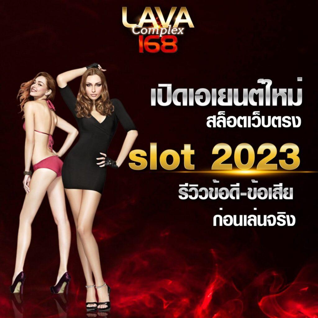 dnabet เว็บตรง สล็อต ฝากถอนออโต้ ไม่ผ่านเอเย่นต์ 2026