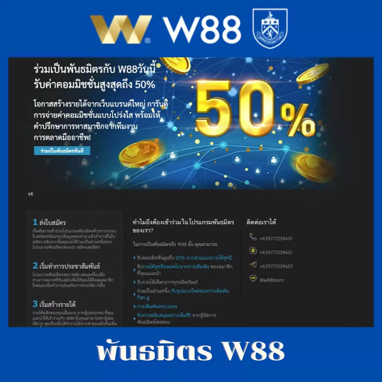 etbet เว็บตรง สล็อต ฝากถอนออโต้ ไม่ผ่านเอเย่นต์ 2026