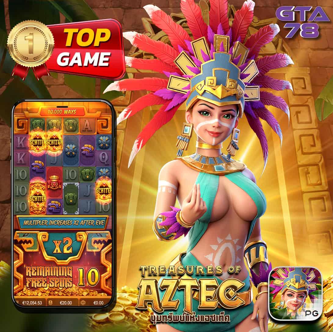 eyan-181 เว็บตรง สล็อต ฝากถอนออโต้ ไม่ผ่านเอเย่นต์ 2026