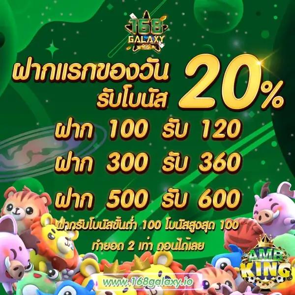 ezcasino เว็บตรง สล็อต ฝากถอนออโต้ ไม่ผ่านเอเย่นต์ 2026