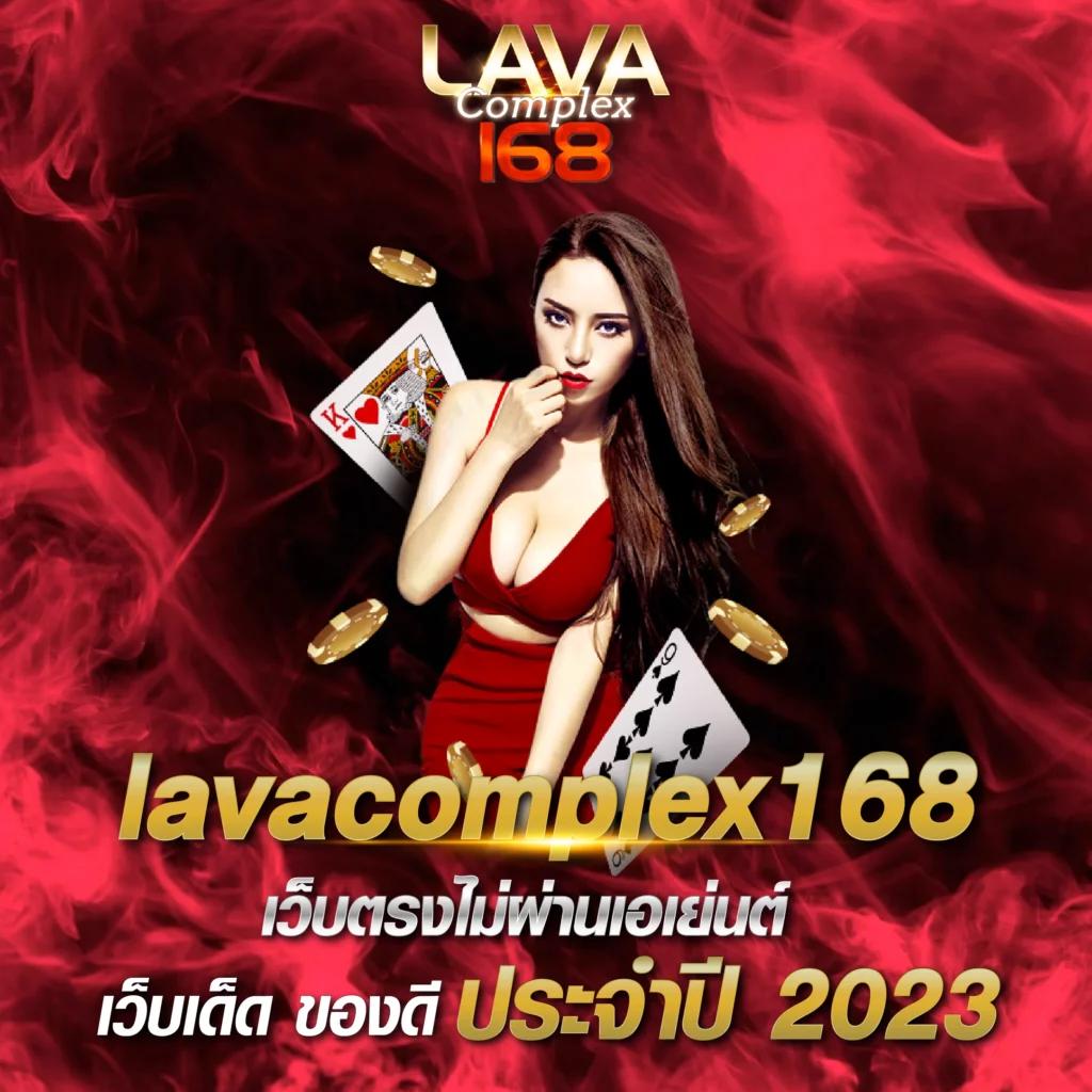 fast168 เว็บตรง สล็อต ฝากถอนออโต้ ไม่ผ่านเอเย่นต์ 2026