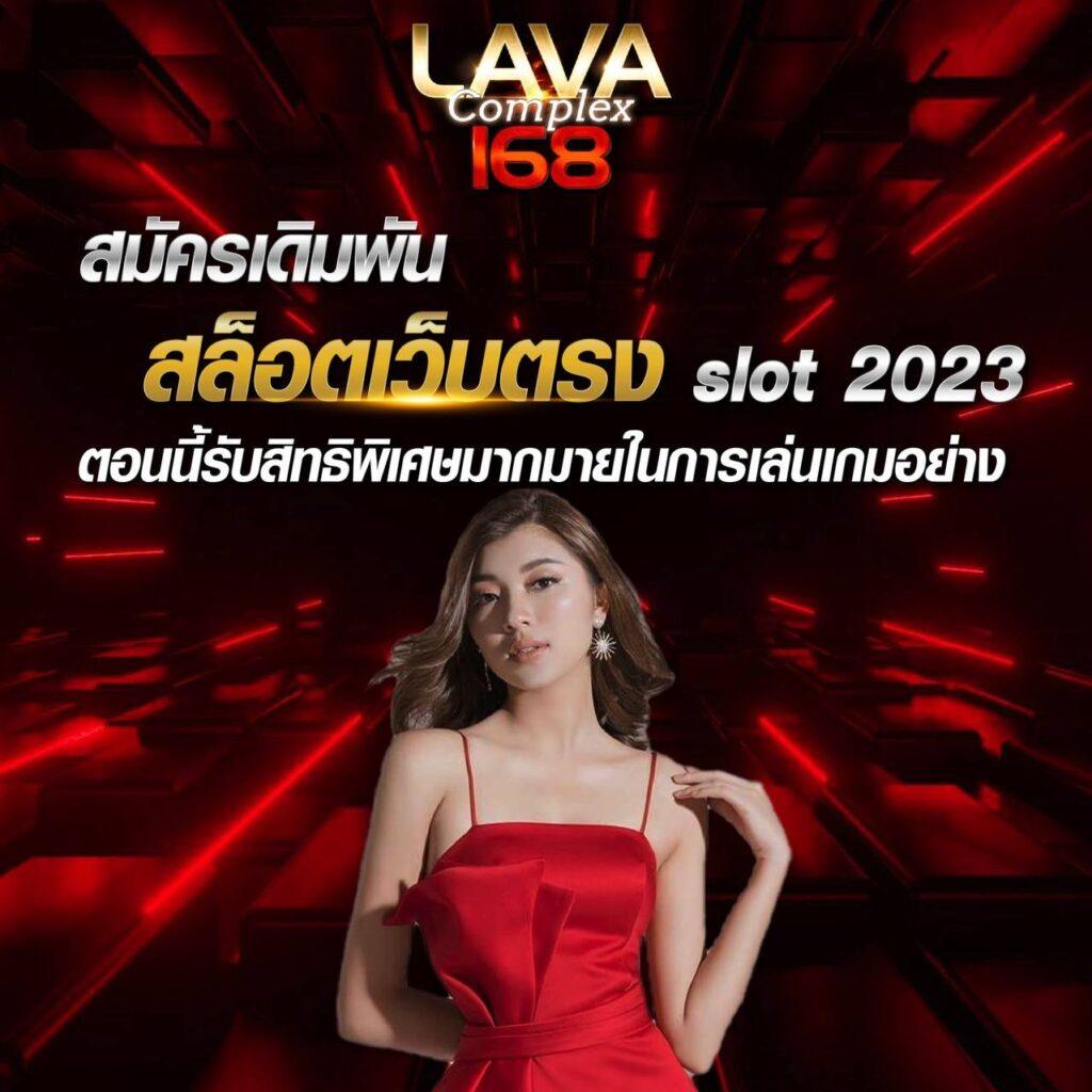 fat168 เว็บตรง สล็อต ฝากถอนออโต้ ไม่ผ่านเอเย่นต์ 2026