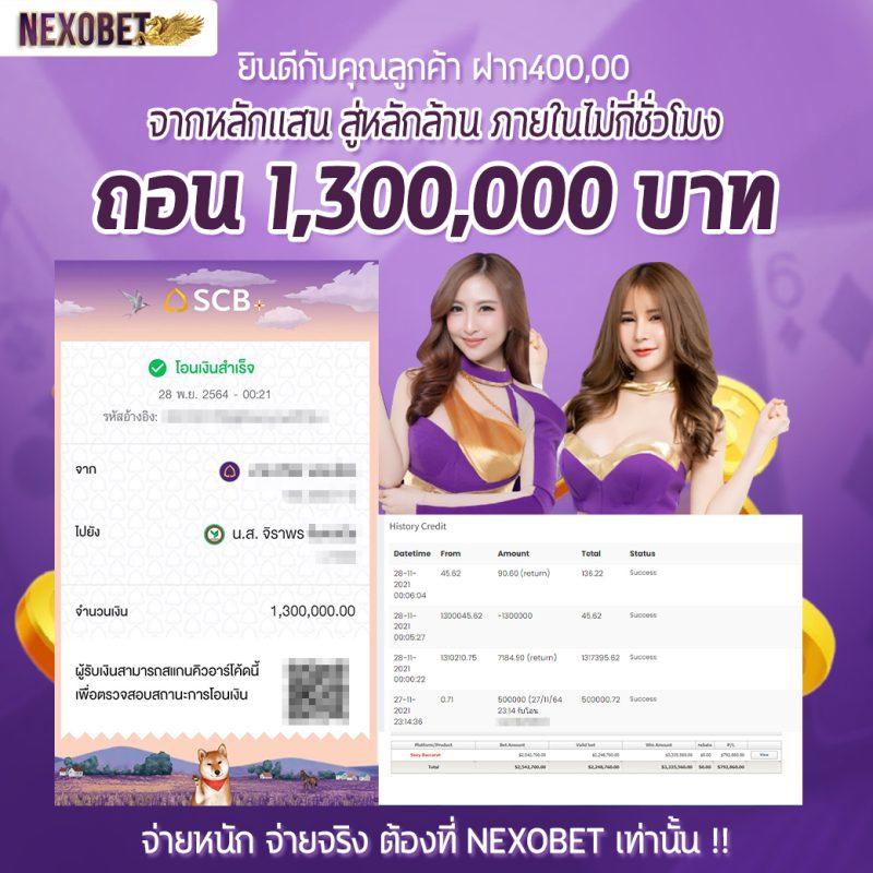 fun168 เว็บตรง สล็อต ฝากถอนออโต้ ไม่ผ่านเอเย่นต์ 2026