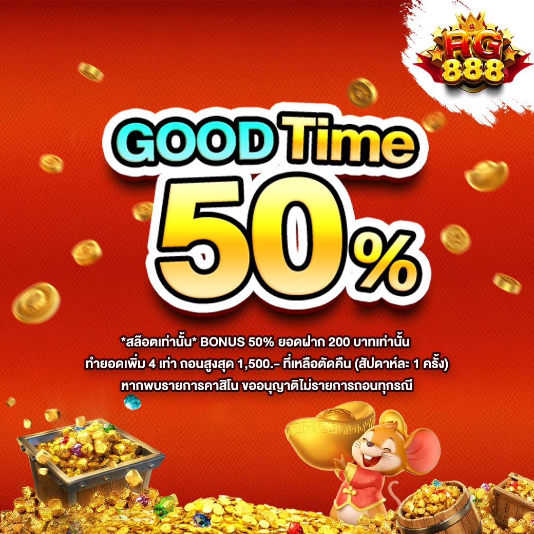 fun88 ทางเข้าเว็บตรง สล็อต ฝากถอนออโต้ ไม่ผ่านเอเย่นต์ 2026