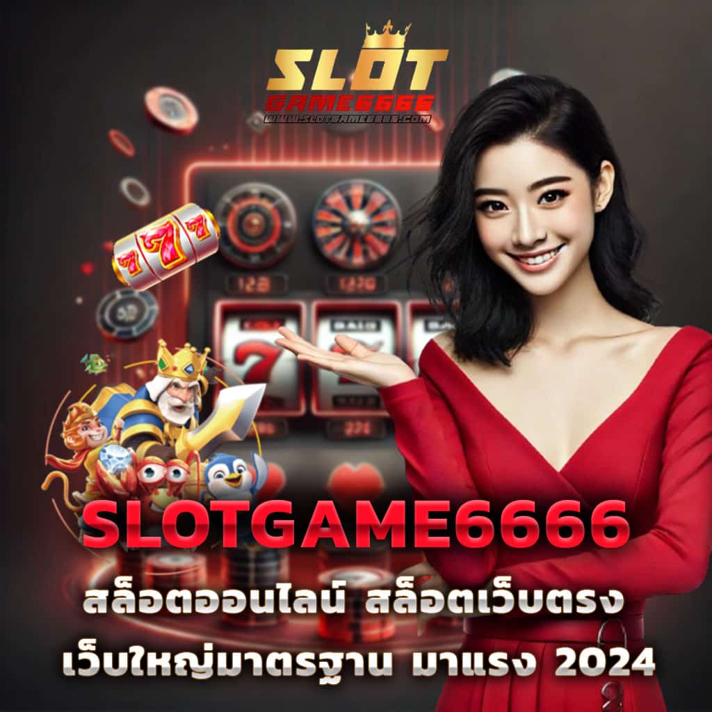 g2grich888 เว็บตรง สล็อต ฝากถอนออโต้ ไม่ผ่านเอเย่นต์ 2026