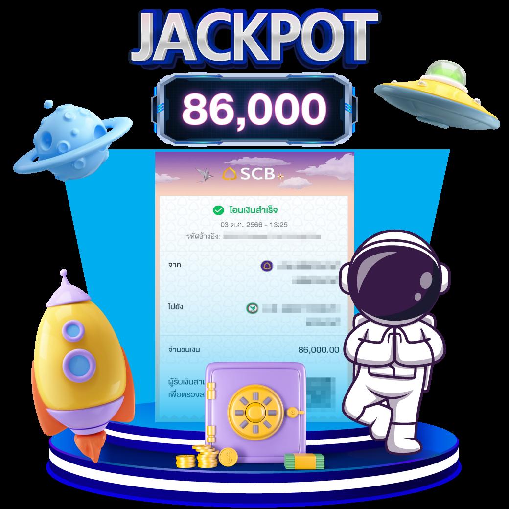 galaxyauto เว็บตรง สล็อต ฝากถอนออโต้ ไม่ผ่านเอเย่นต์ 2026