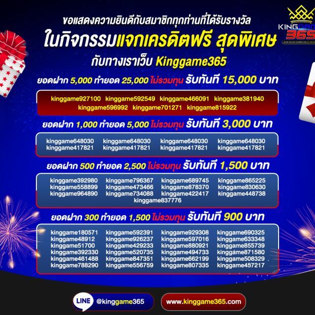 gb69 สล็อต เว็บตรง สล็อต ฝากถอนออโต้ ไม่ผ่านเอเย่นต์ 2026