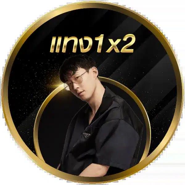 goal123 เว็บตรง สล็อต ฝากถอนออโต้ ไม่ผ่านเอเย่นต์ 2026