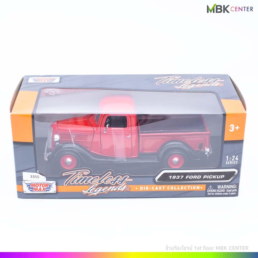 goatbet เว็บตรง สล็อต ฝากถอนออโต้ ไม่ผ่านเอเย่นต์ 2026