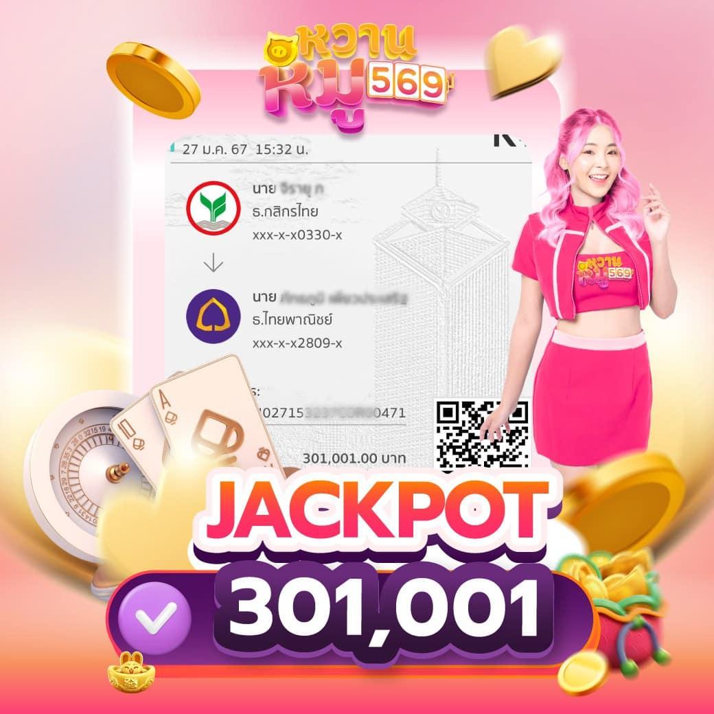 h25r เว็บตรง สล็อต ฝากถอนออโต้ ไม่ผ่านเอเย่นต์ 2026