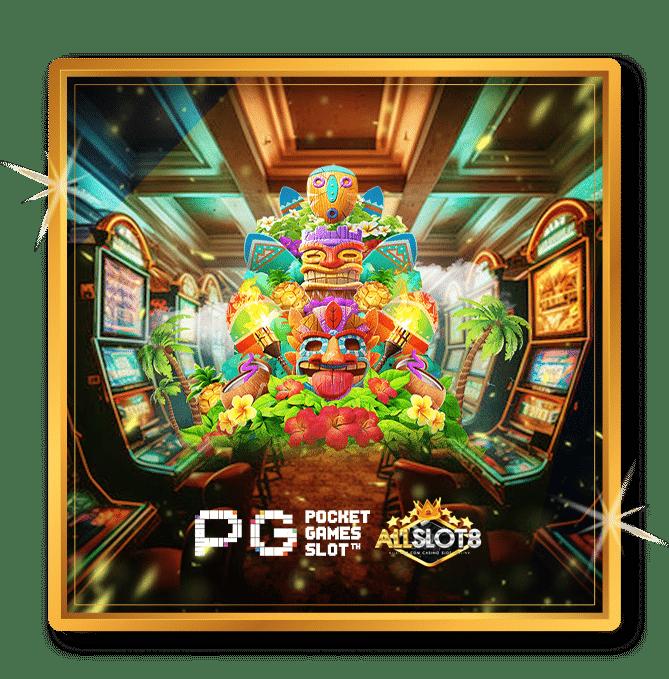 h25th เว็บตรงสล็อต ฝากถอนออโต้ ไม่ผ่านเอเย่นต์ 2026