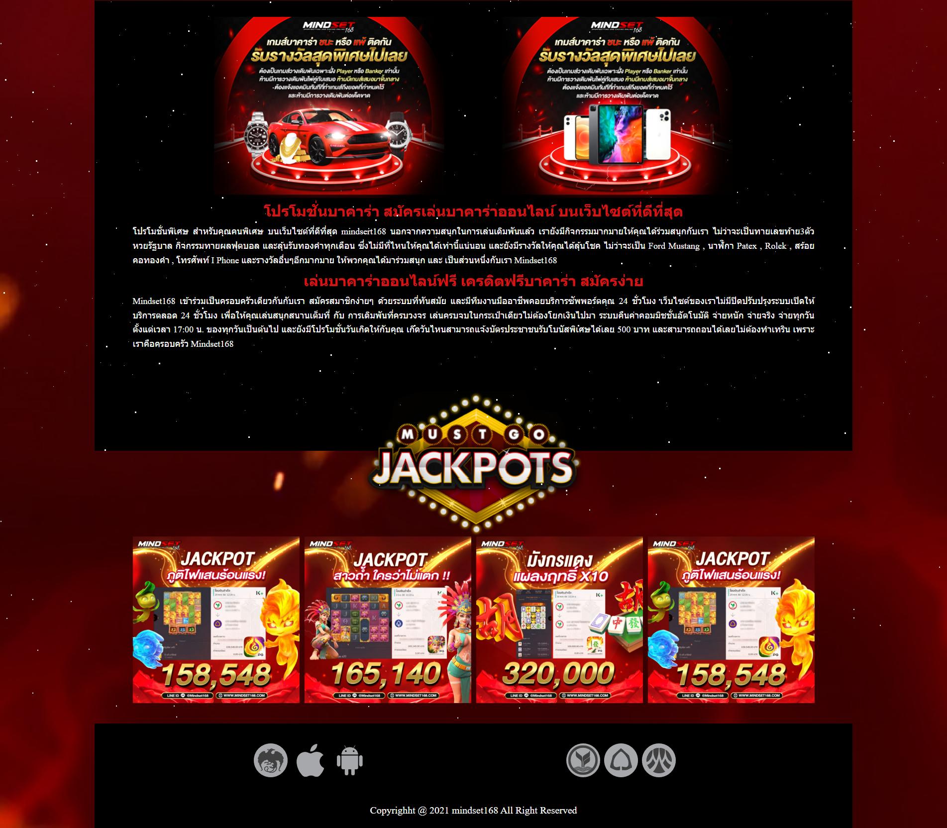 heng2525 เว็บตรง สล็อต ฝากถอนออโต้ ไม่ผ่านเอเย่นต์ 2026