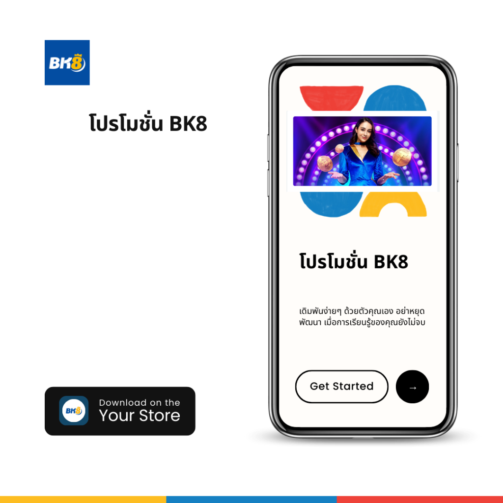 huaylike เว็บตรง สล็อต ฝากถอนออโต้ ไม่ผ่านเอเย่นต์ 2026