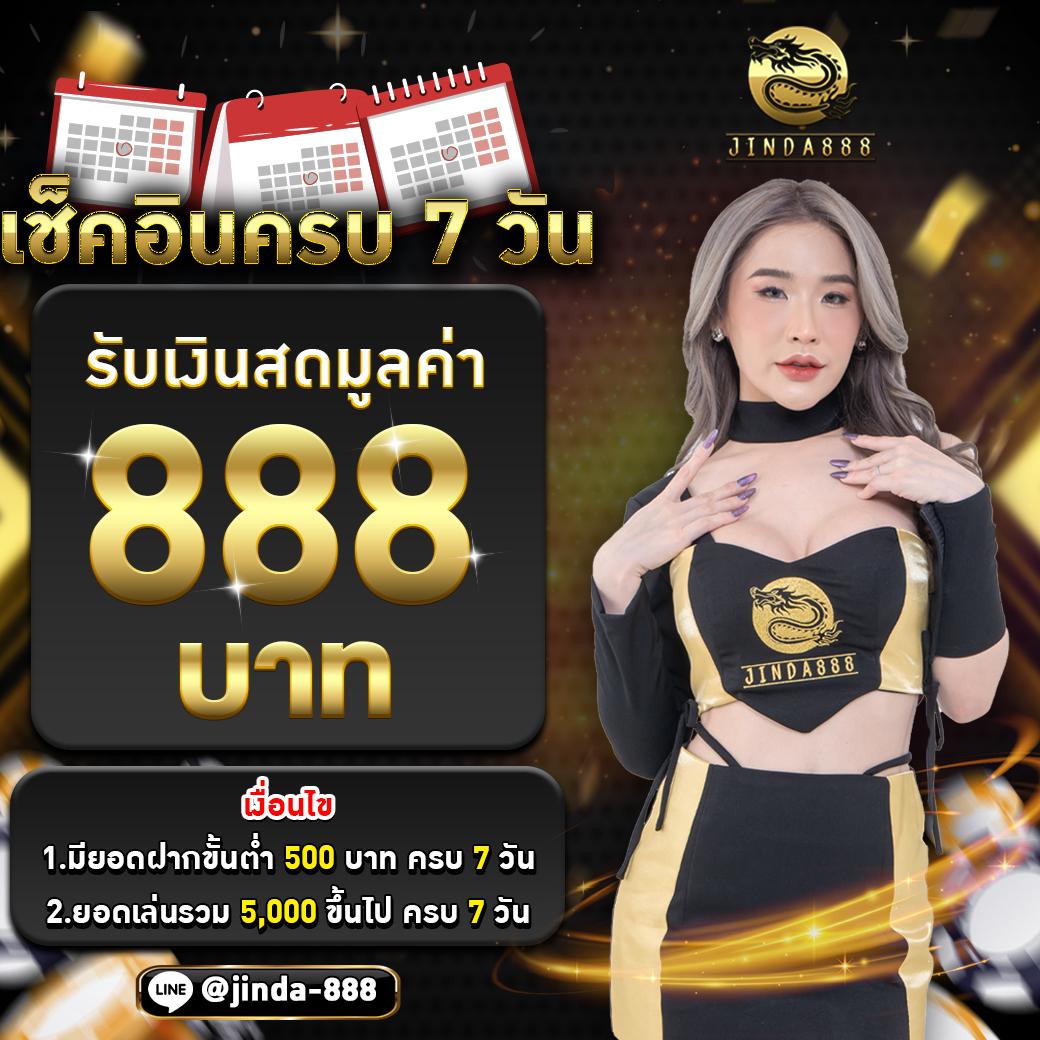 huc99 เว็บตรง สล็อต ฝากถอนออโต้ ไม่ผ่านเอเย่นต์ 2026