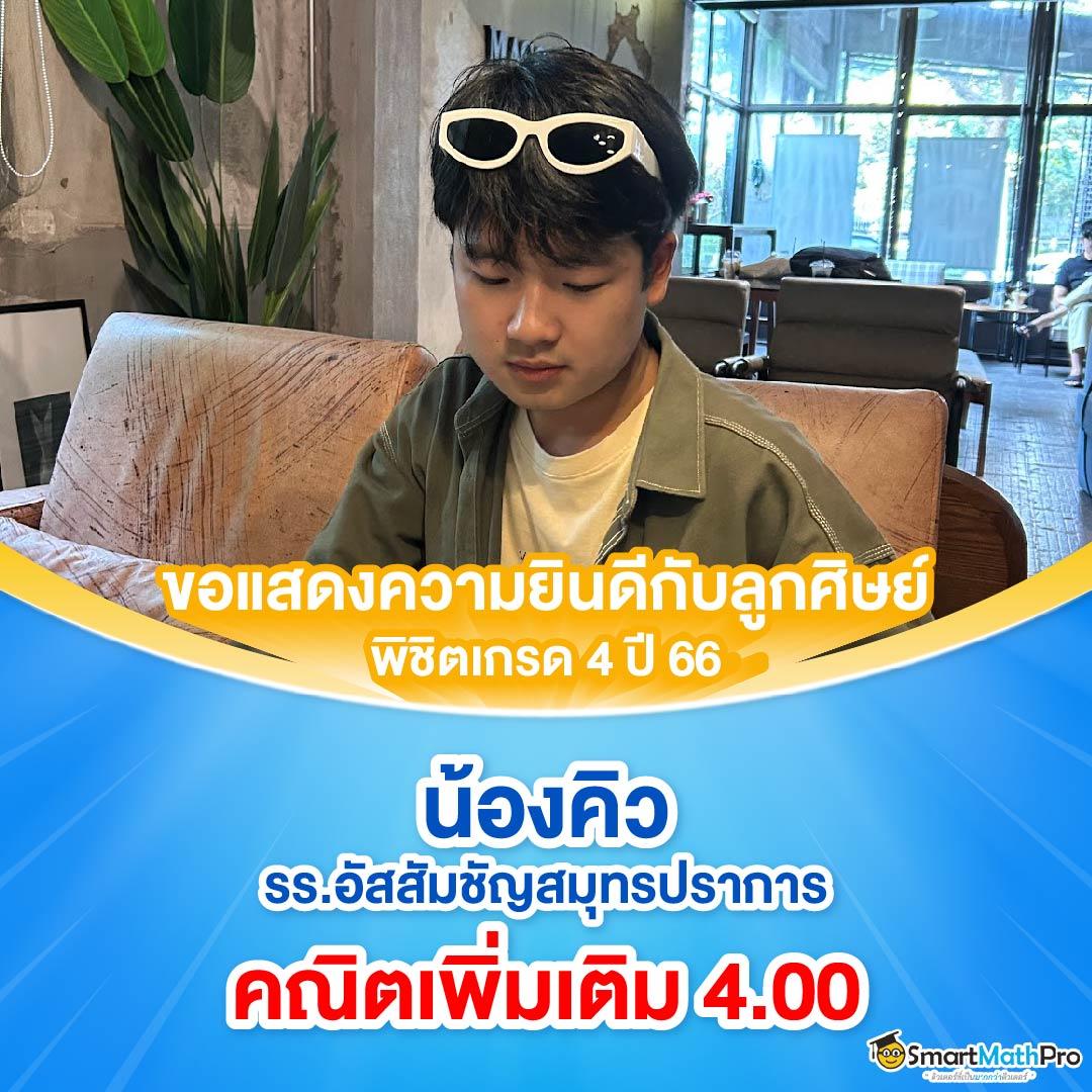 hungry purry 888 เว็บตรง สล็อต ฝากถอนออโต้ ไม่ผ่านเอเย่นต์ 2026