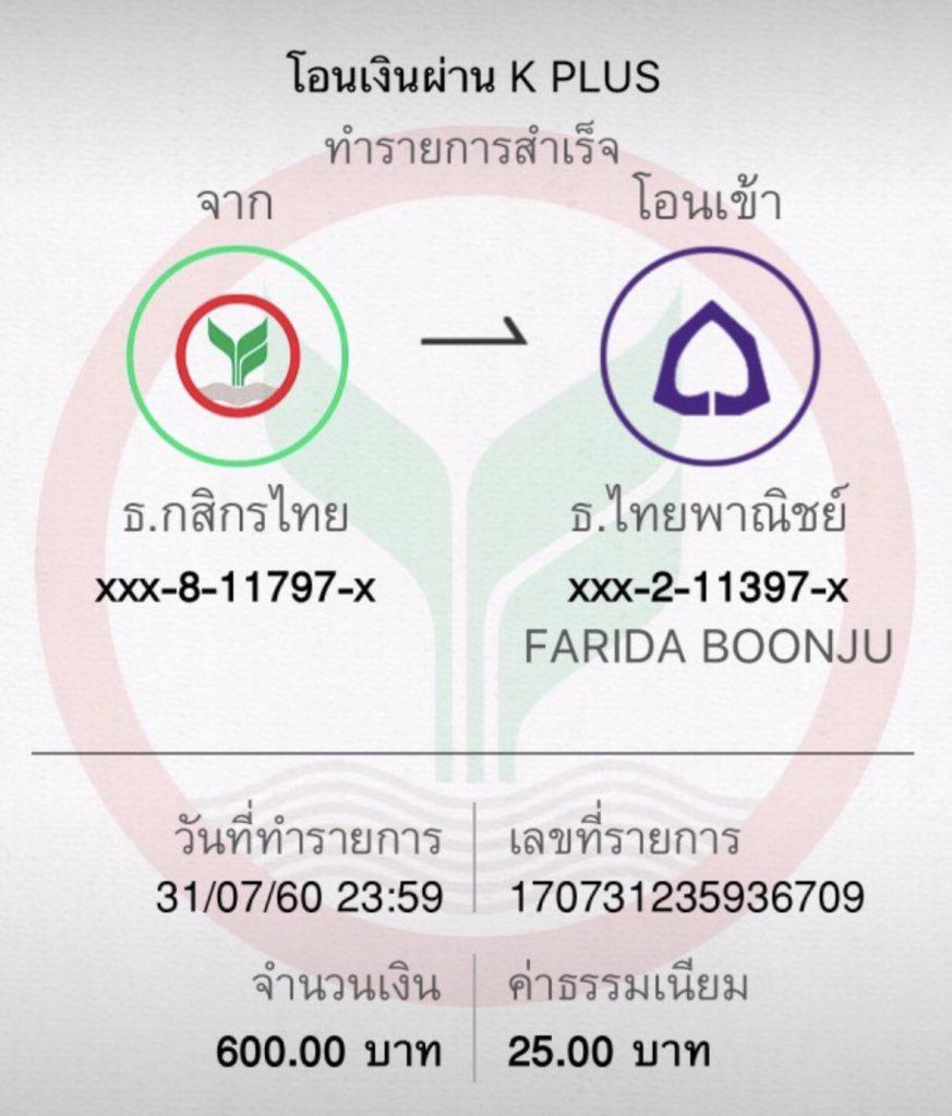 ib88 เว็บตรง สล็อต ฝากถอนออโต้ ไม่ผ่านเอเย่นต์ 2026