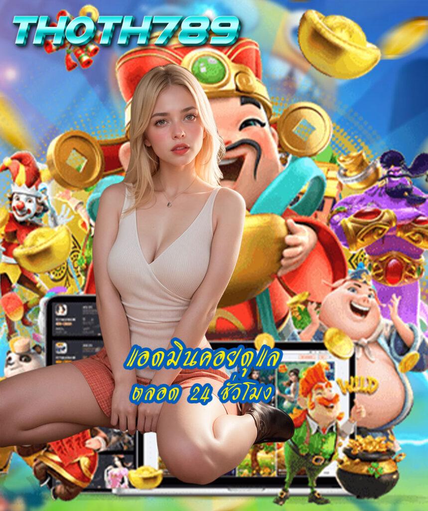 iwantbet เว็บตรง สล็อต ฝากถอนออโต้ ไม่ผ่านเอเย่นต์ 2026