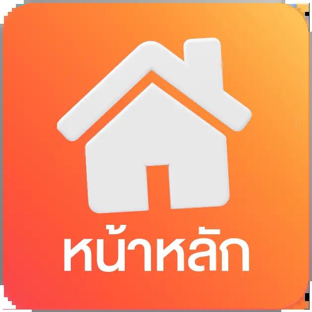 jinda44 เว็บตรง สล็อต ฝากถอนออโต้ ไม่ผ่านเอเย่นต์ 2026