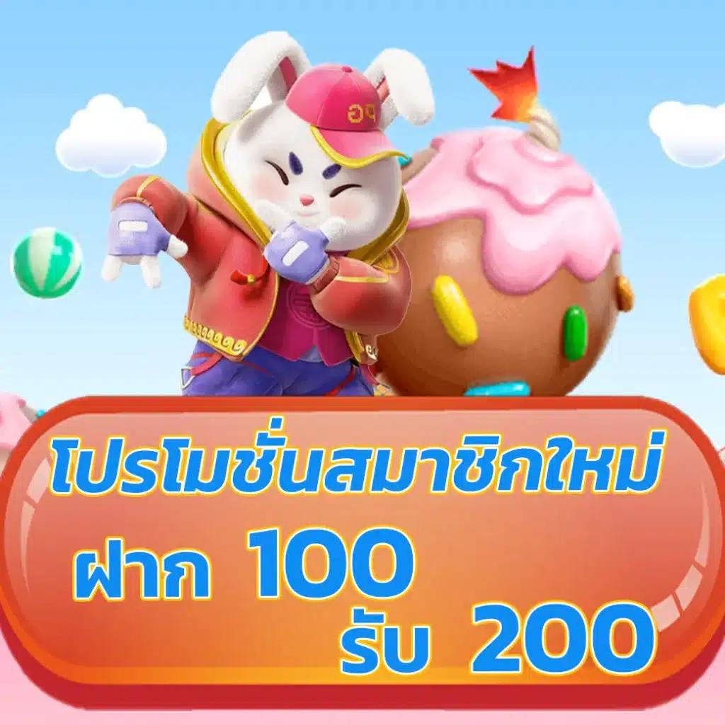 joker888 เว็บตรง สล็อต ฝากถอนออโต้ ไม่ผ่านเอเย่นต์ 2026